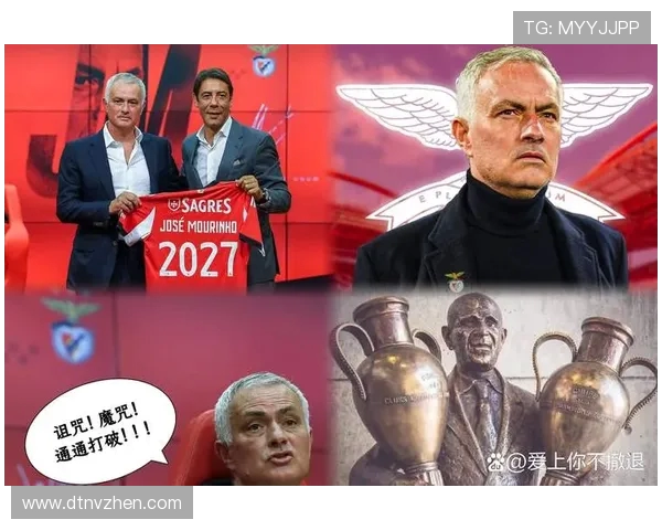 马雷斯卡赞叹教练在同一俱乐部执教17年 称其为不可思议的成就